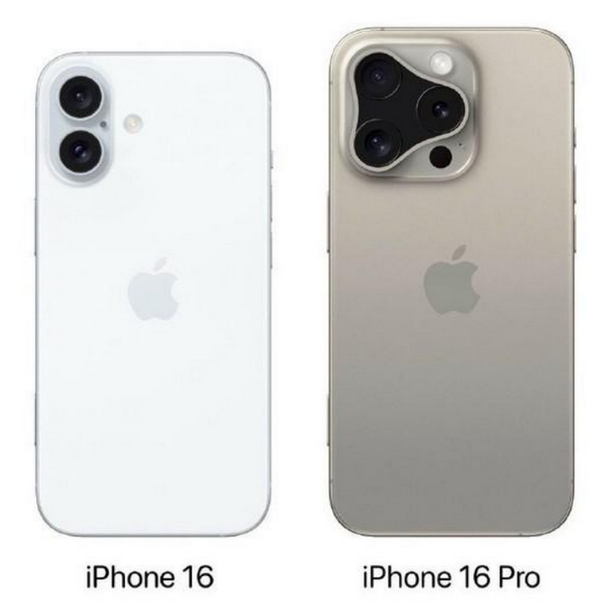 合肥苹果16维修网点分享iPhone16系列提升明显吗 