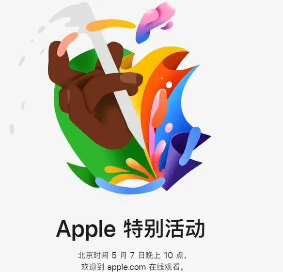 合肥合肥ipad维修服务点分享新款iPad Pro和iPad Air要来了