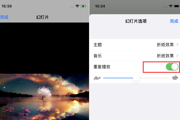 合肥苹果14维修店分享iPhone14相册视频如何循环播放