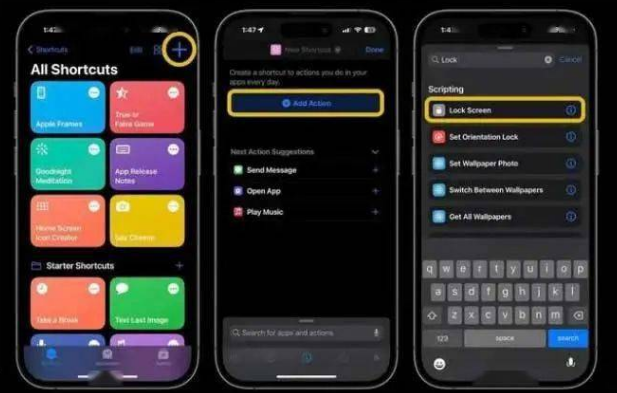 合肥苹果14锁屏维修店分享iPhone14升级iOS16.4后如何创建锁屏快捷方式 