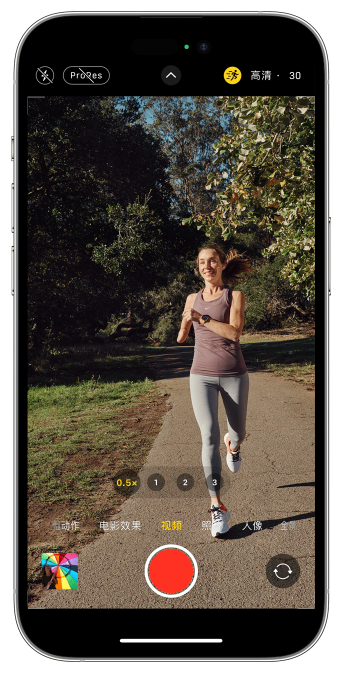 合肥苹果14维修店分享iPhone 14 机型使用“运动模式”拍摄更稳定的视频 