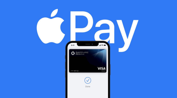 合肥苹果14服务点分享iPhone 14 设置 Apple Pay 后，锁屏密码不正确怎么办 