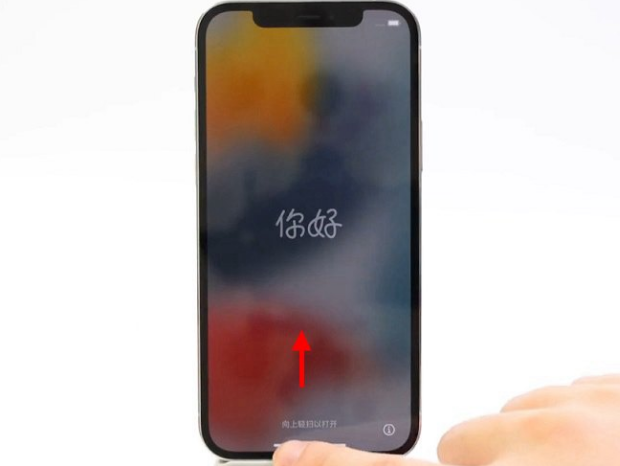 合肥苹果14维修店分享iPhone14的激活步骤 