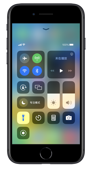 合肥苹果14维修分享苹果iPhone 14 Pro手电筒开启方法 