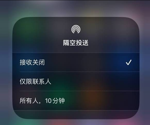 合肥苹果手机维修分享iOS 16.1.1 正式版修复了哪些问题 