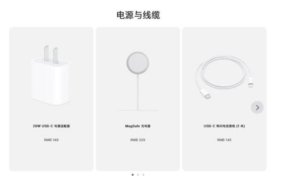 合肥苹果手机维修分享相比iPhone 14，iPhone 15有哪些变化和改进 