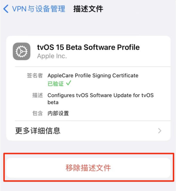 合肥苹果手机维修分享iOS 15.7.1 正式版适合养老吗 