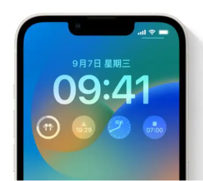 合肥苹果手机维修分享iOS16锁屏时间字体修改教程 