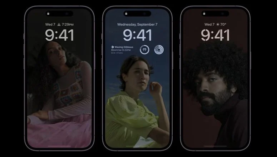 合肥苹果14维修分享iPhone 14 Pro系列全天候显示会自动关闭 