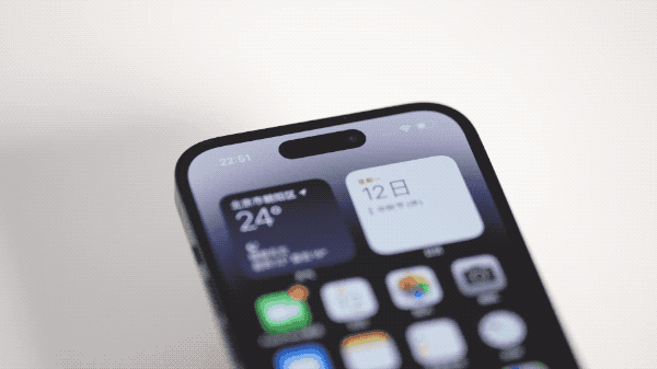 合肥苹果14维修分享如何告诉别人你换了iPhone 14 Pro 