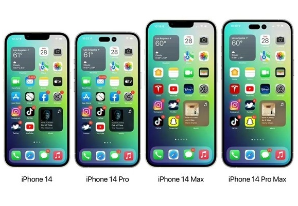合肥苹果14维修分享iPhone14可以分期吗 