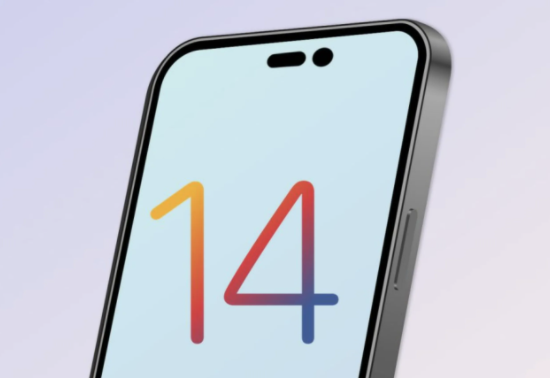 合肥苹果14维修分享苹果iPhone14最快什么时候可以到手 