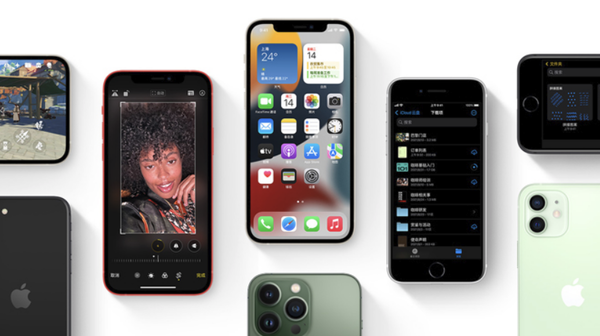 合肥苹果手机维修分享iPhone14Pro涨价吗 