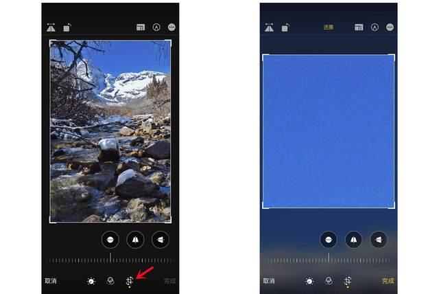 合肥苹果手机维修分享iPhone手机如何使用裁剪功能隐藏照片 