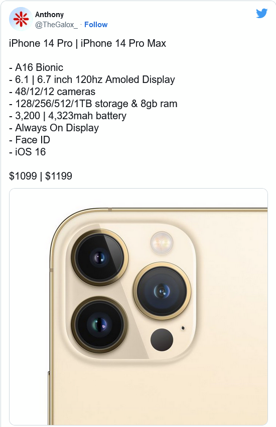 合肥苹果14维修分享iPhone 14全系涨价 