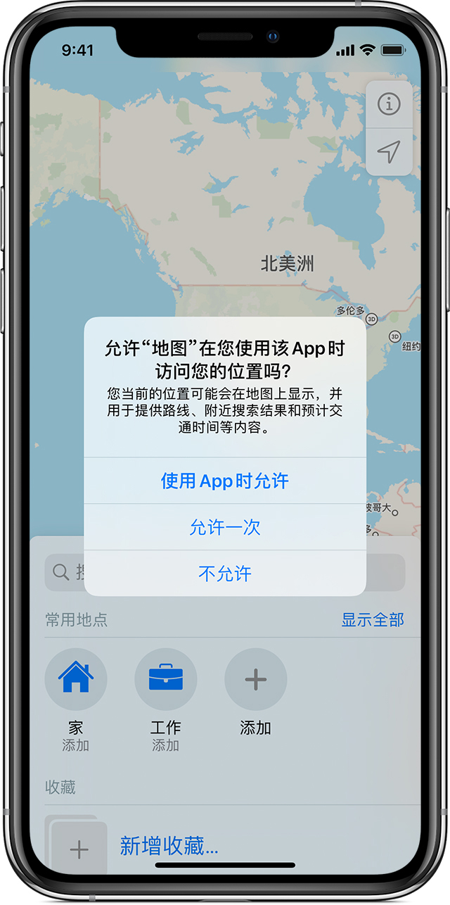 合肥苹果手机维修分享iOS 15 使用技巧 