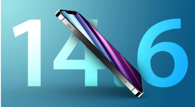 合肥苹果手机维修分享升级iOS 14.7.1 正式版后还能降级吗 
