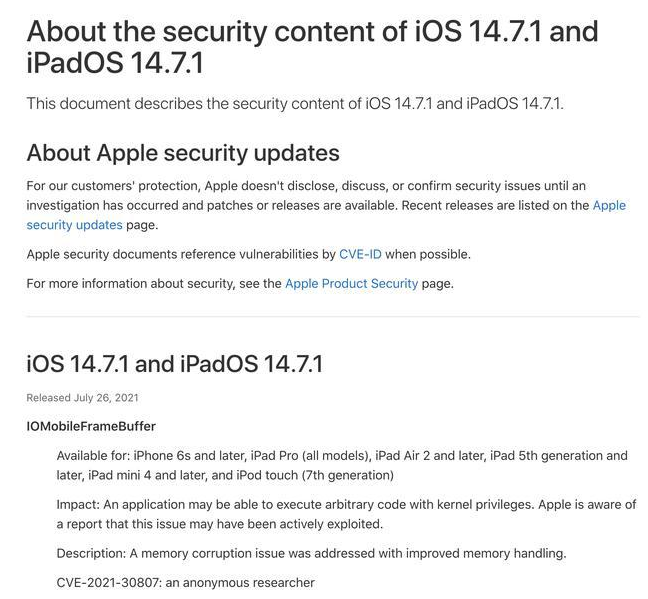 合肥苹果手机维修分享iOS 14.7.1 正式版更新内容及升级方法 