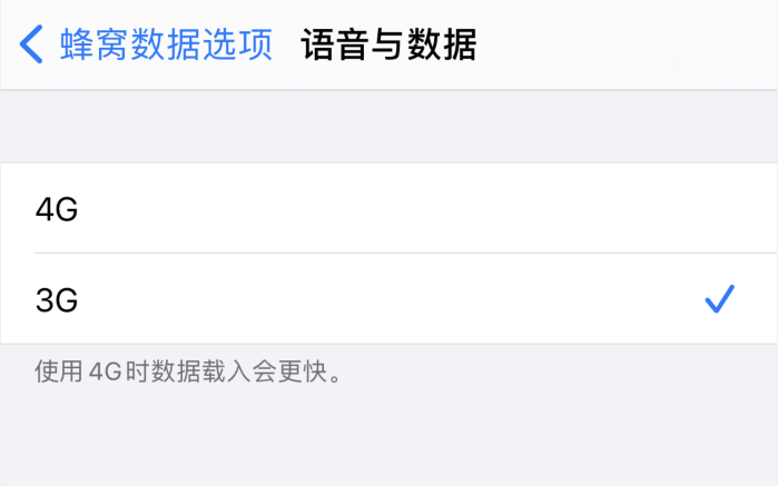 合肥苹果手机维修分享iPhone 更新系统后找不到“个人热点”选项怎么办 