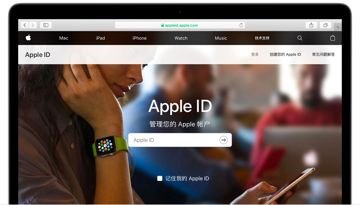 合肥苹果手机维修分享iPhone 用户需注意 
