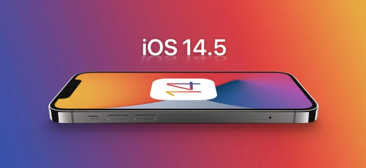 合肥苹果手机维修分享谈谈iOS14.5正式版的使用感受 