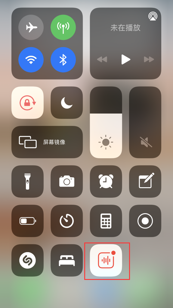 合肥苹果手机维修分享iOS 14 隐藏功能 