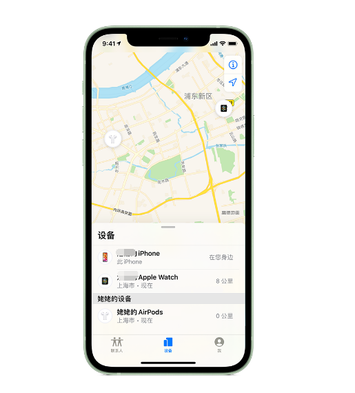 合肥苹果手机维修分享iPhone “家人共享”功能 