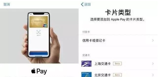 合肥苹果手机维修分享iPhone12 手机NFC使用方法 