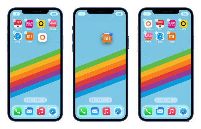 合肥苹果手机维修分享iPhone 12如何批量移动 App 图标 