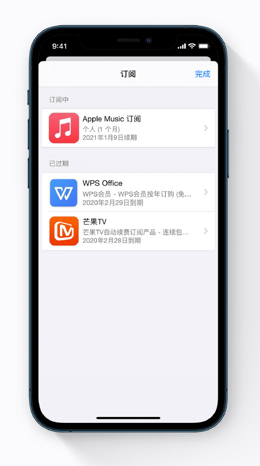 合肥苹果手机维修分享小技巧 