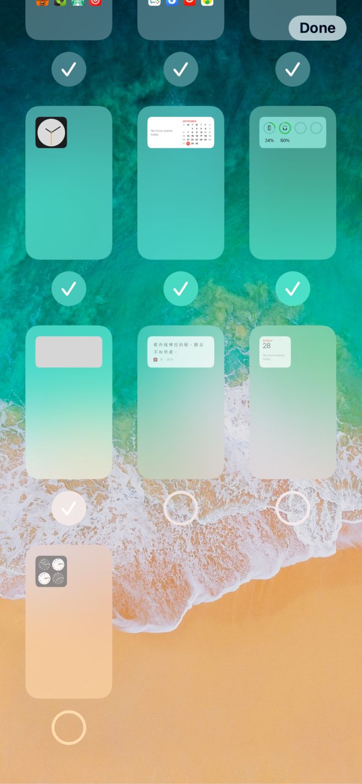 合肥苹果手机维修分享iPhone 升级 iOS 14 后的四个实用小技巧 