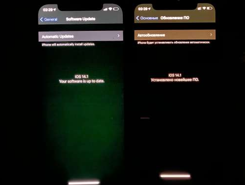 合肥苹果手机维修分享iPhone12问题汇总 