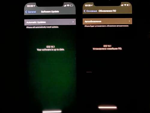 合肥苹果手机维修分享iPhone 12 显示黑色画面时发绿光怎么办 