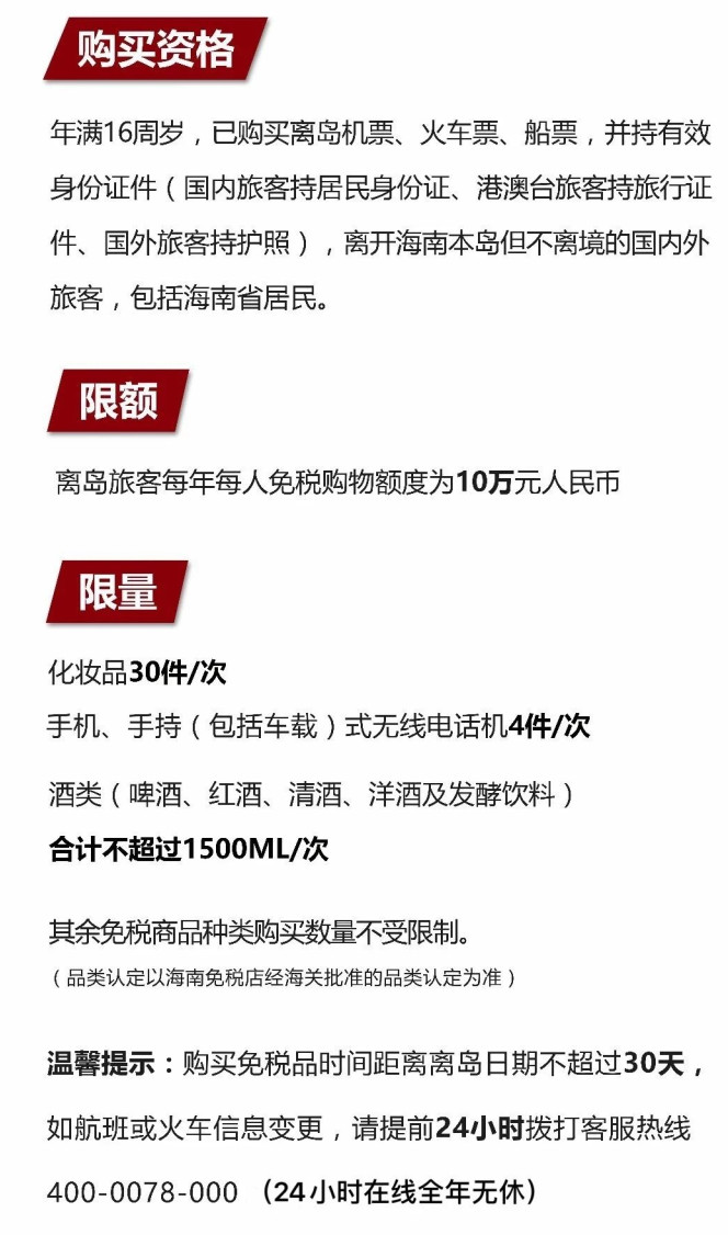 合肥苹果手机维修分享琼版 iPhone 12 售价 4784 元起，如何才能买到 