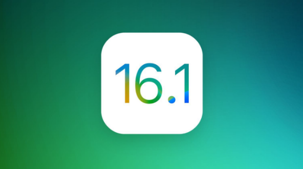 合肥苹果手机维修分享iOS 16.1 RC版升级_iOS 16.1 RC版一键刷机教程 